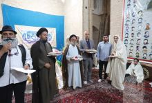 گزارش تصویری مراسم جشن ازدواج دانشجویی